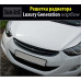 artx luxury carbon grill eyeline hyundai elantra 2010-13